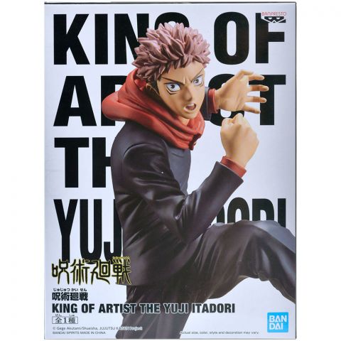 Фигурка Jujutsu Kaisen: King Of Artist the Yuji Itadori (old)
