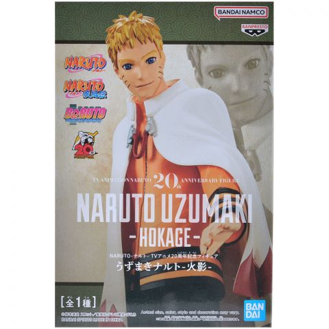 Фигурка 20th Anniversary: Naruto Uzumaki Hokage
