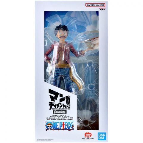 Фигурка One Piece: Monkey D. Luffy