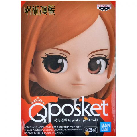 Фигурка Q Posket 