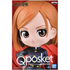 Фигурка Q Posket Jujutsu Kaisen: Nobara Kugisaki (Ver. A)