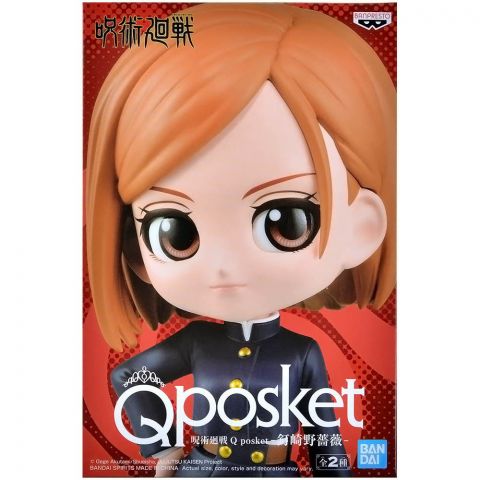 Фигурка Q Posket Jujutsu Kaisen: Nobara Kugisaki (Ver. A)