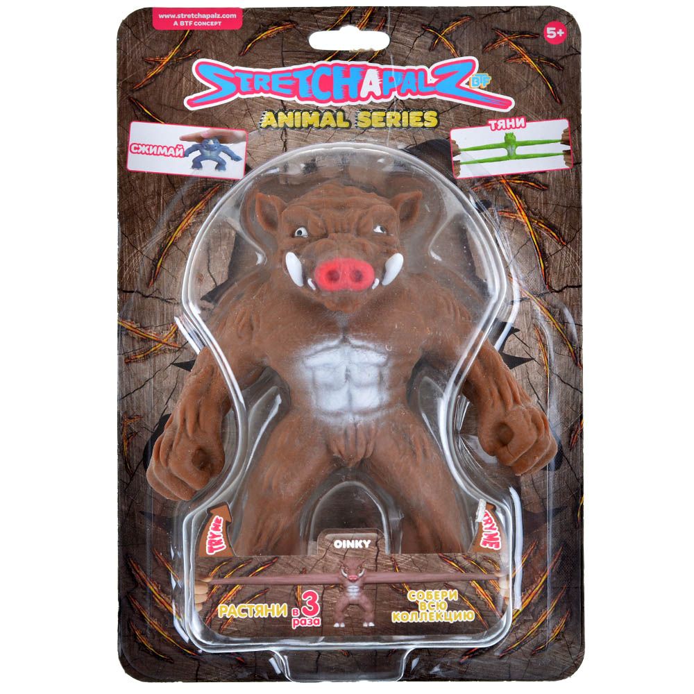 Best Toy Forever Игрушка-тянучка Stretchapalz Animal Series: кабан Oinky 939436-4