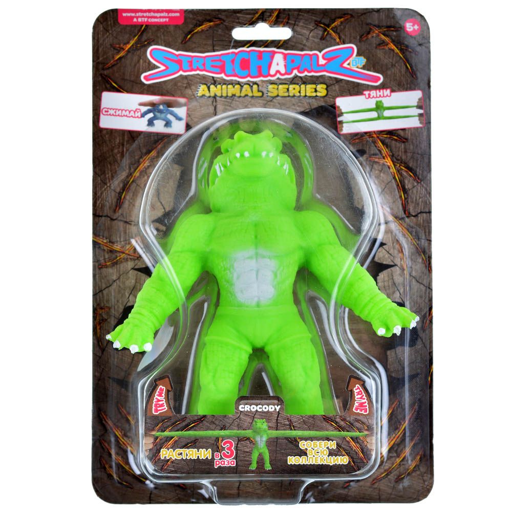 Best Toy Forever Игрушка-тянучка Stretchapalz Animal Series: крокодил Crocody 939436-1