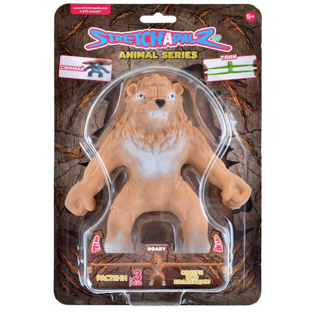 Best Toy Forever Игрушка-тянучка Stretchapalz Animal Series: лев Roary 939436-2