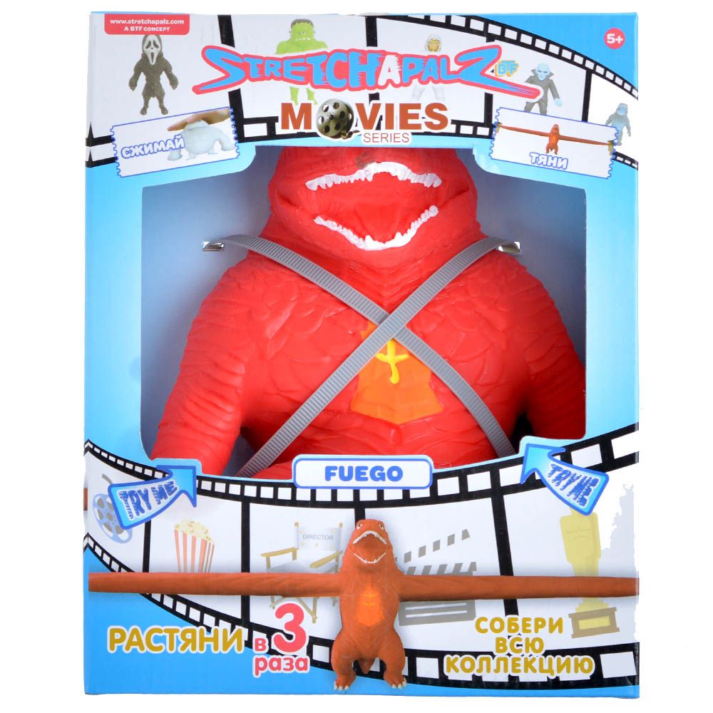 

Игрушка-тянучка Stretchapalz Movies Series: Fuego