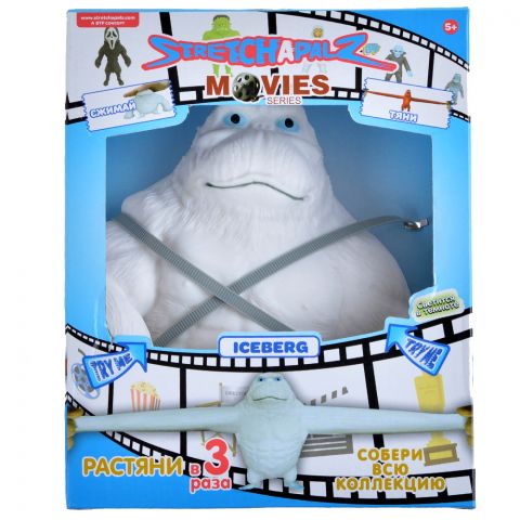 Игрушка-тянучка Stretchapalz Movies Series: Iceberg