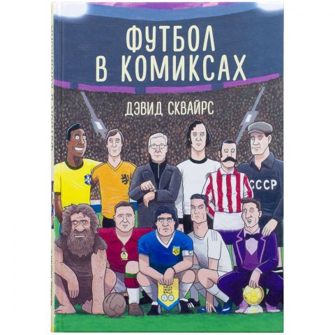 Книга 