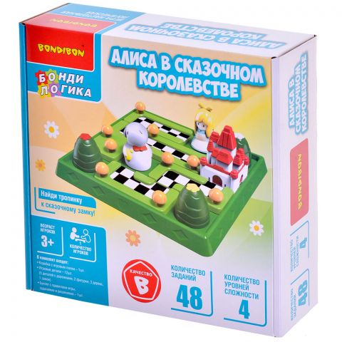 Алиса в сказочном королевстве