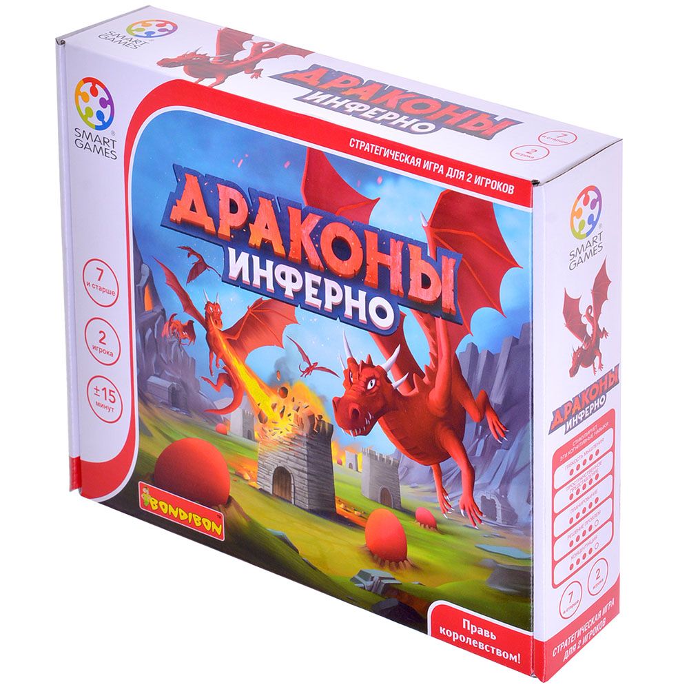 

Настольная игра Бондибон, Драконы Инферно