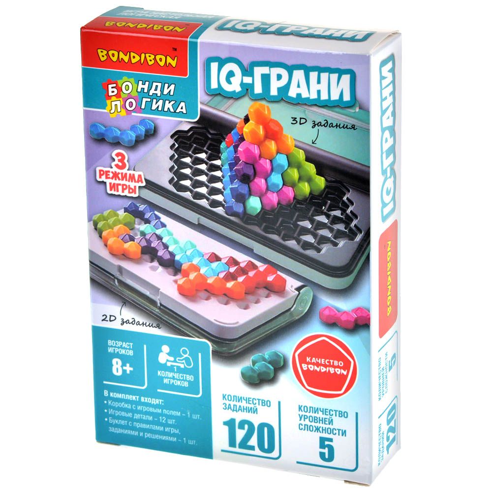 Головоломка Бондибон IQ-Грани ВВ5953