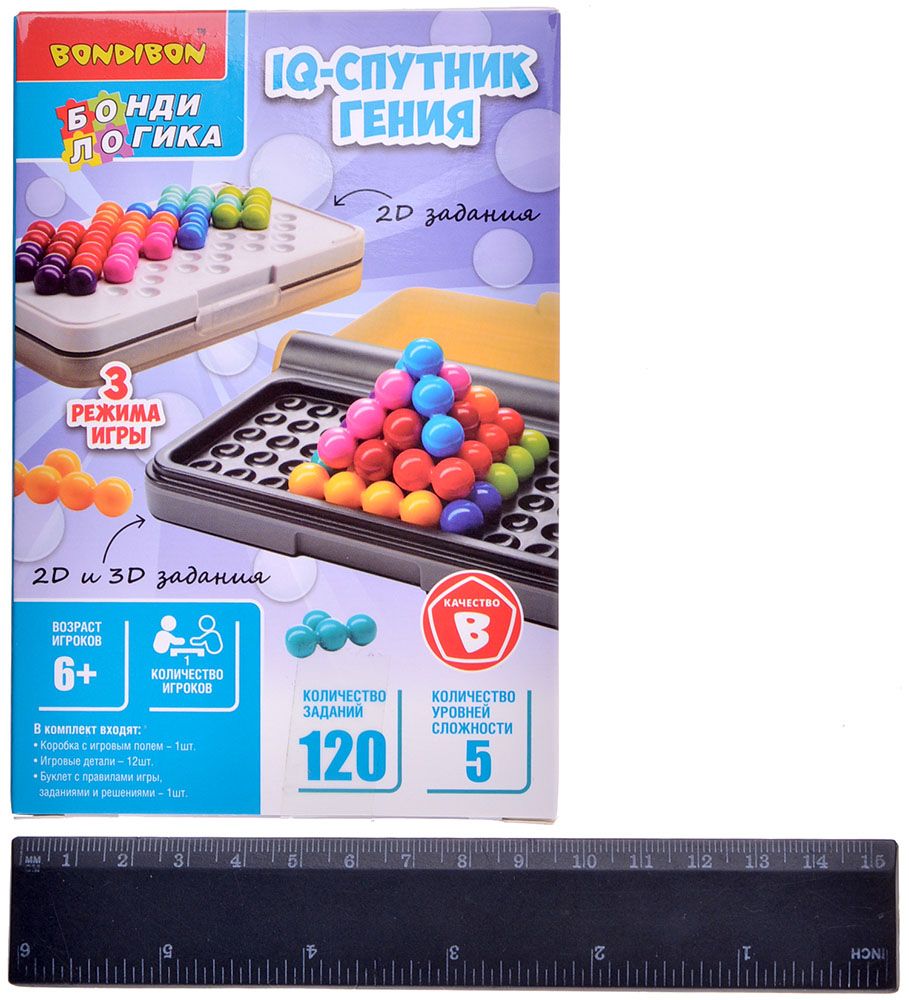 Iq спутник гения