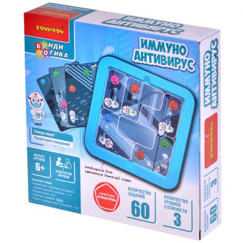 Иммуно. Антивирус