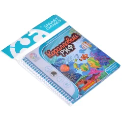 Магнитная игра "Коралловый риф"