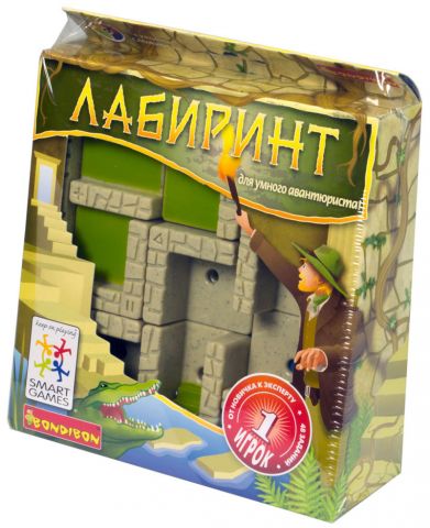 Лабиринт (2016)