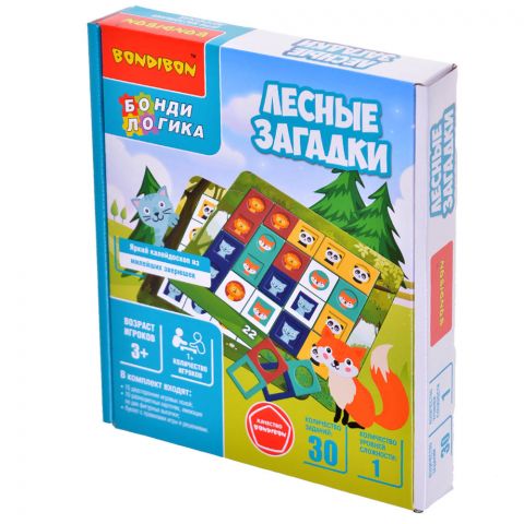 Лесные загадки