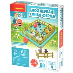 Моя первая умная ферма