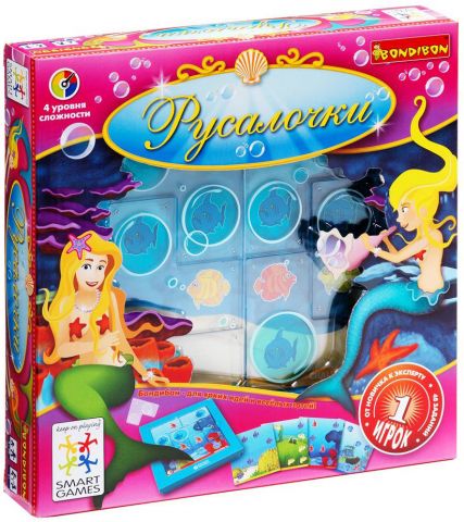 Русалочки (2015)