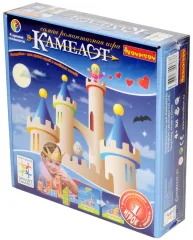 Камелот