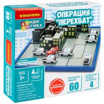 Операция 