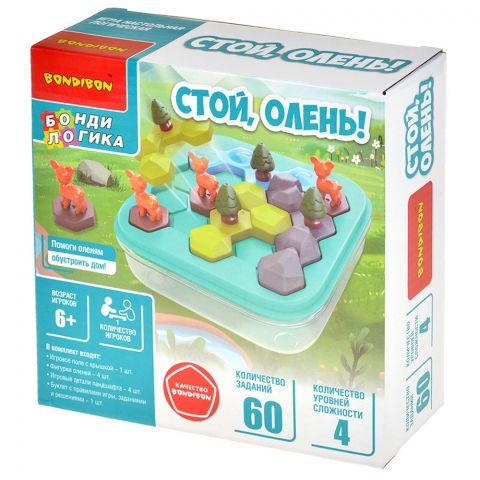 Стой, Олень!