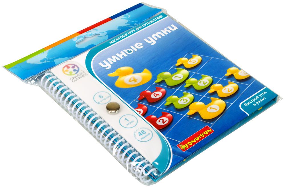 

Головоломка Бондибон, Умные утки