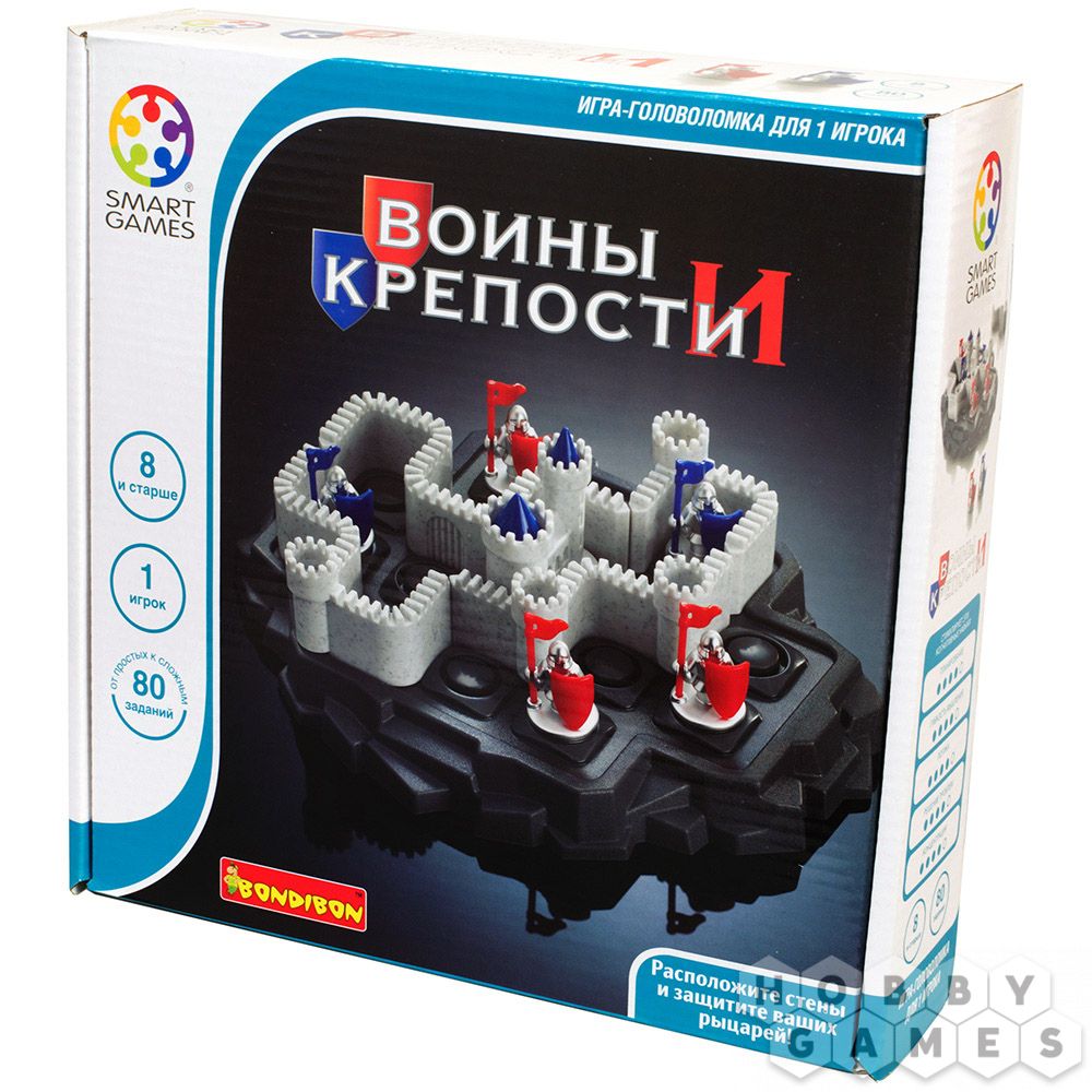 Воины и Крепости | Купить настольную игру в магазинах Hobby Games