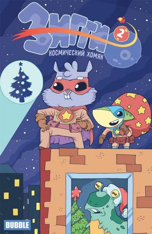 Комикс 