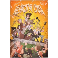 Комикс "Нечистая сила"