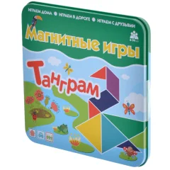 Магнитная игра "Танграм"