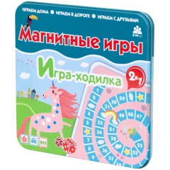 Магнитная игра "Единороги"