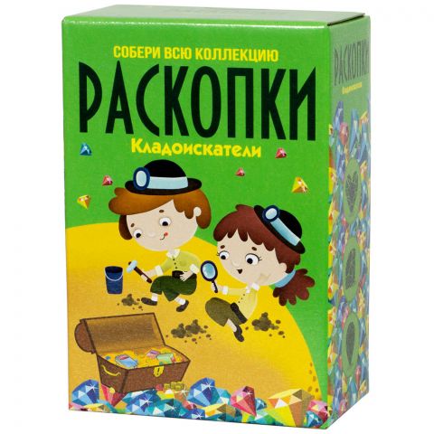 Набор для проведения раскопок 