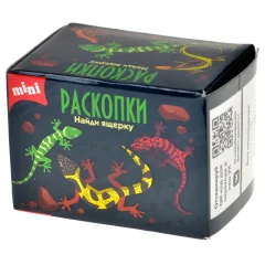 Мини набор для проведения раскопок "Ящерки"