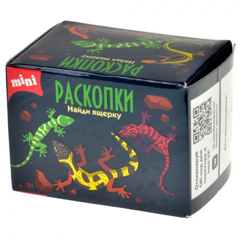 Мини набор для проведения раскопок 