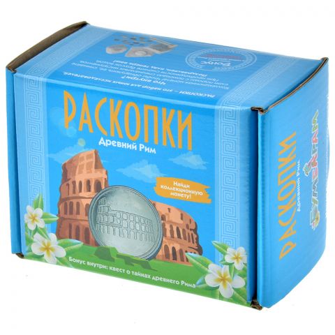 Набор для проведения раскопок 
