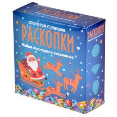 Набор для проведения раскопок 