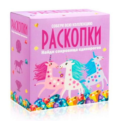 Набор для проведения раскопок 