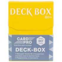 Пластиковая коробочка Card-Pro (жёлтая, 73 мм, 80+ карт)