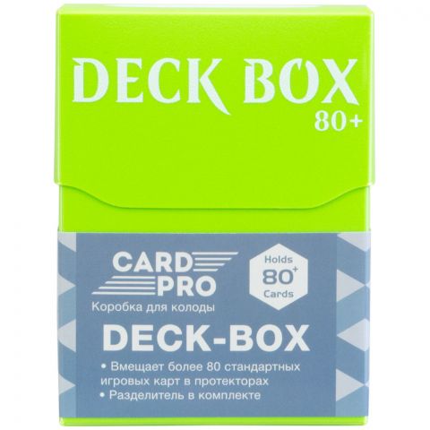 Пластиковая коробочка Card-Pro (зелёная, 73 мм, 80+ карт)