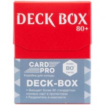 Пластиковая коробочка Card-Pro (красная, 73 мм, 80+ карт)