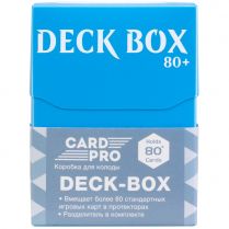Пластиковая коробочка Card-Pro (голубая, 73 мм, 80+ карт)