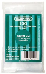 Протекторы Card-Pro CCG Perfect Fit Resealable прозрачные (100 шт., 64х89 мм)