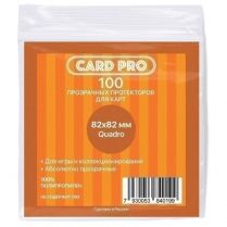 Протекторы Card-Pro Quadro прозрачные (100 шт., 82x82 мм)