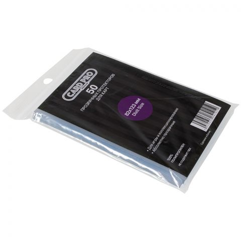 Протекторы Card-Pro Dixit Size прозрачные, премиум (50 шт., 82x123 мм)