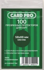 Протекторы Card-Pro (100 шт., 58х88 мм): стандарт Perfect Fit