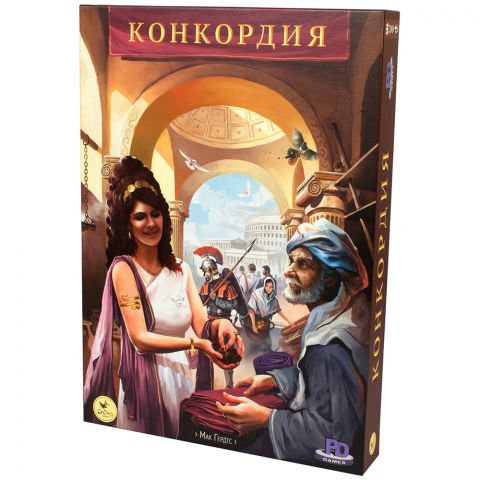 Конкордия
