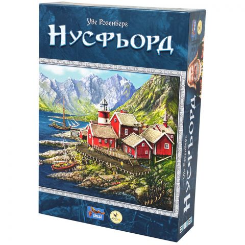 Нусфьорд