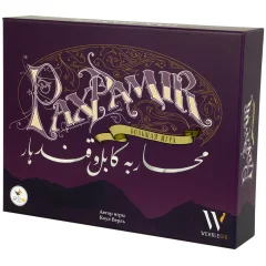 Pax Pamir: Большая игра