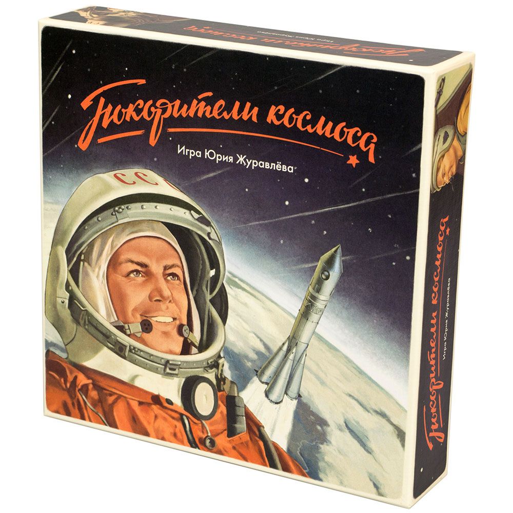 Настольная игра Crowd Games