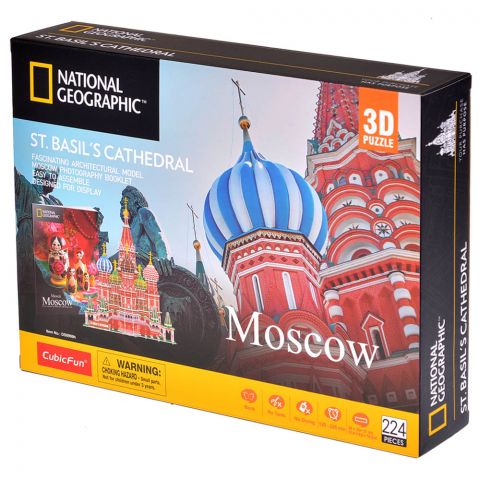 3D-пазл National Geographic 